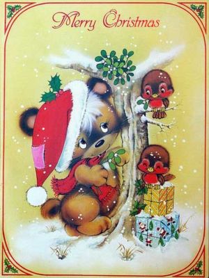С Рождеством открытка